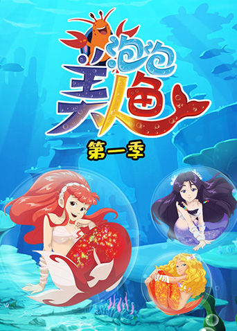 海报背景