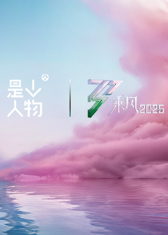 海报背景
