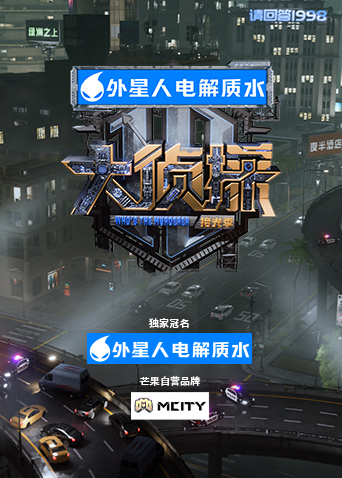 海报背景