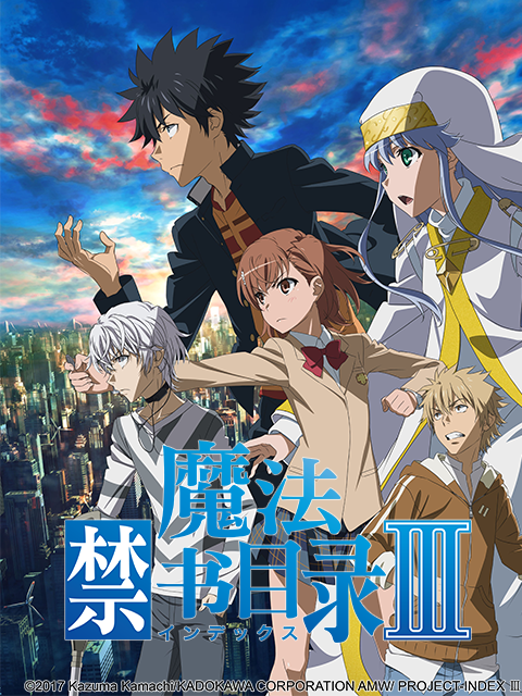 魔法禁书目录3封面图