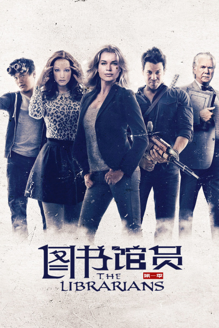 图书馆员1}