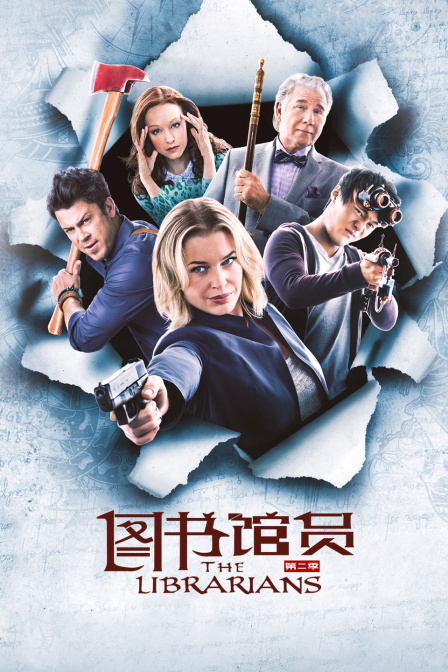 图书馆员2}