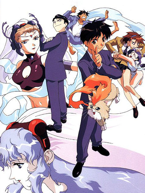 神秘的世界EL:HAZARDOVA