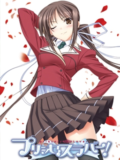 公主恋人封面图