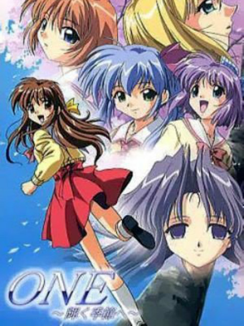 one辉之季节封面图