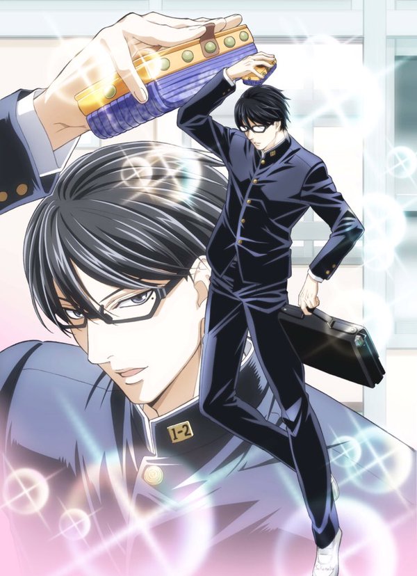 在下坂本有何贵干