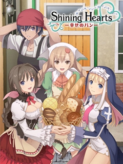 光明之心:幸福的面包:封面图