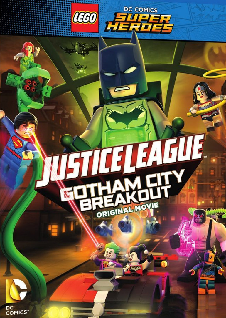 乐高超级英雄正义联盟之冲出哥谭市封面图