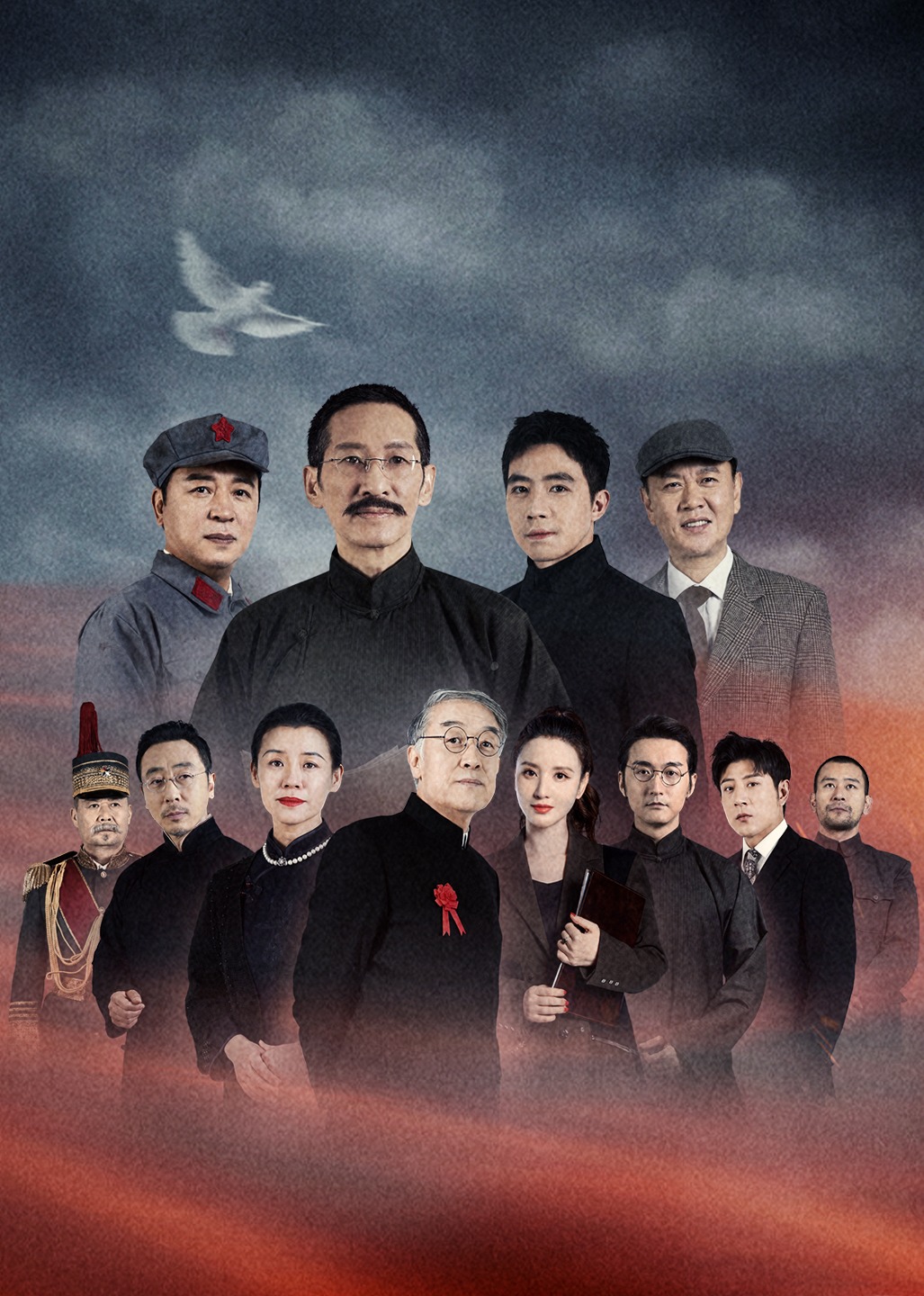 见字如面5}