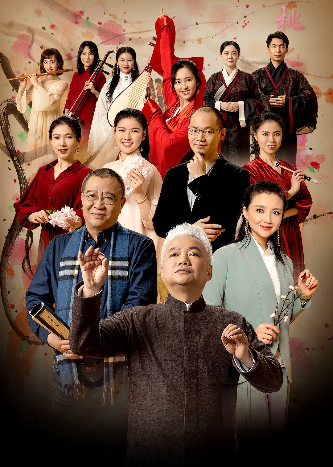 邻家诗话2}