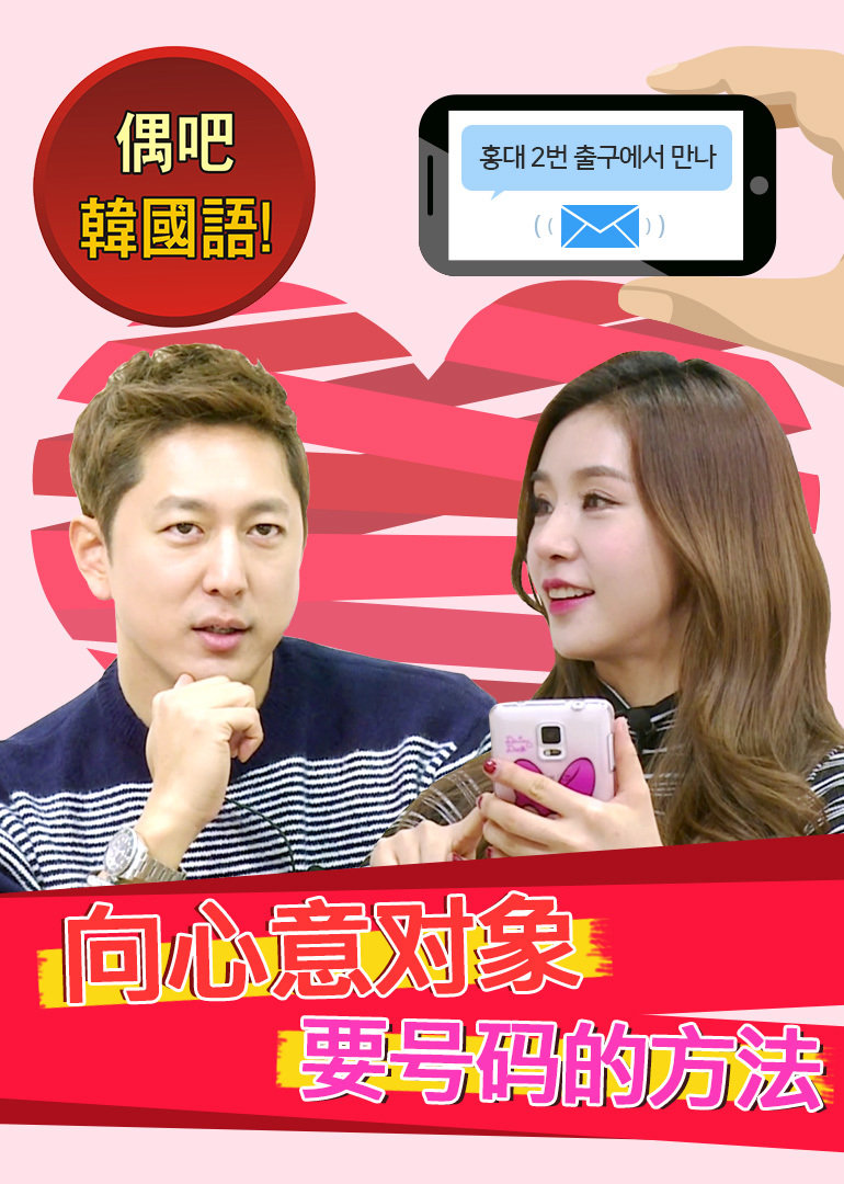 偶吧韩}