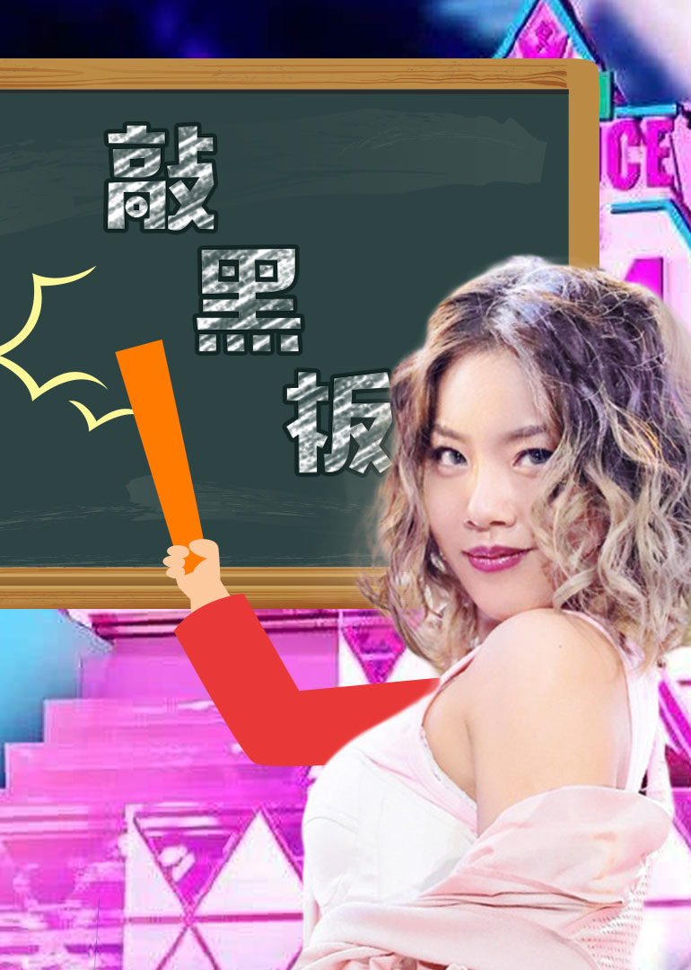 小鸡炖蘑菇5}