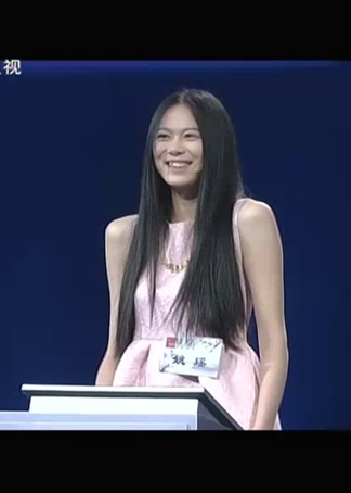 最爱是中华2}