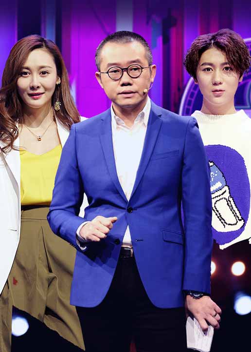 现在就告白1粉丝悠享版}
