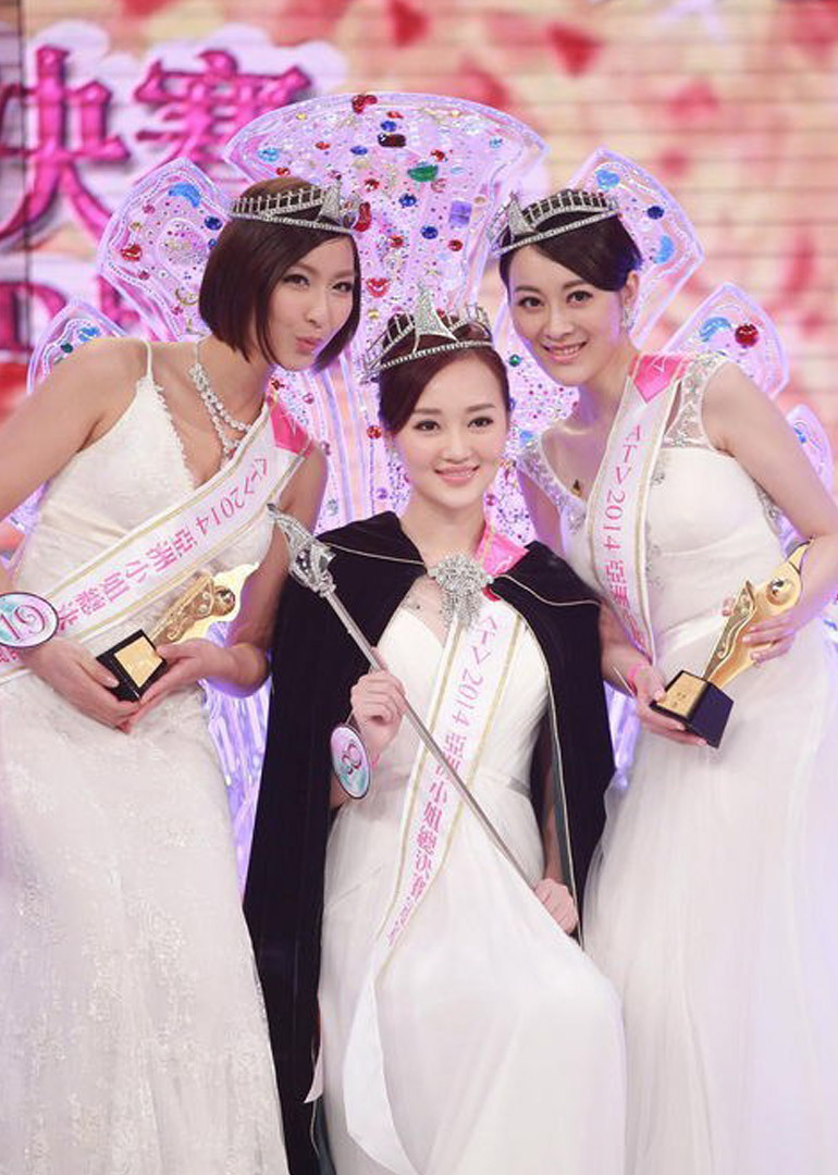 ATV版2014亚洲小姐竞选}