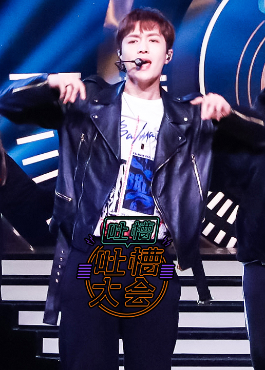 吐槽吐槽大会3}
