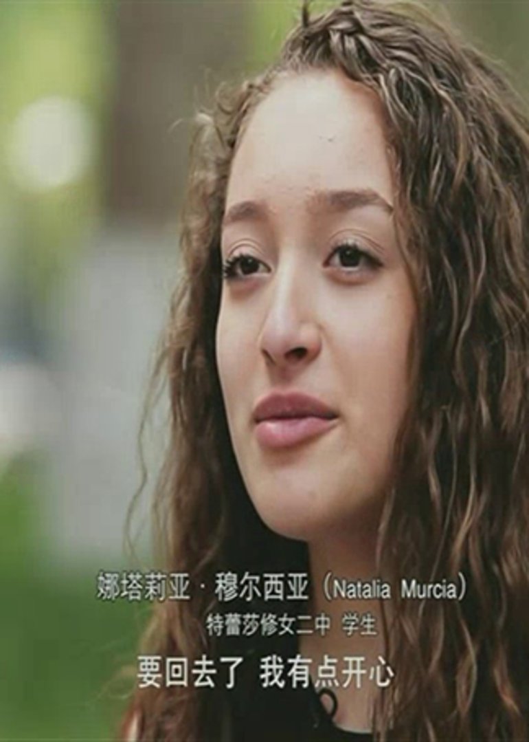 青春季2}