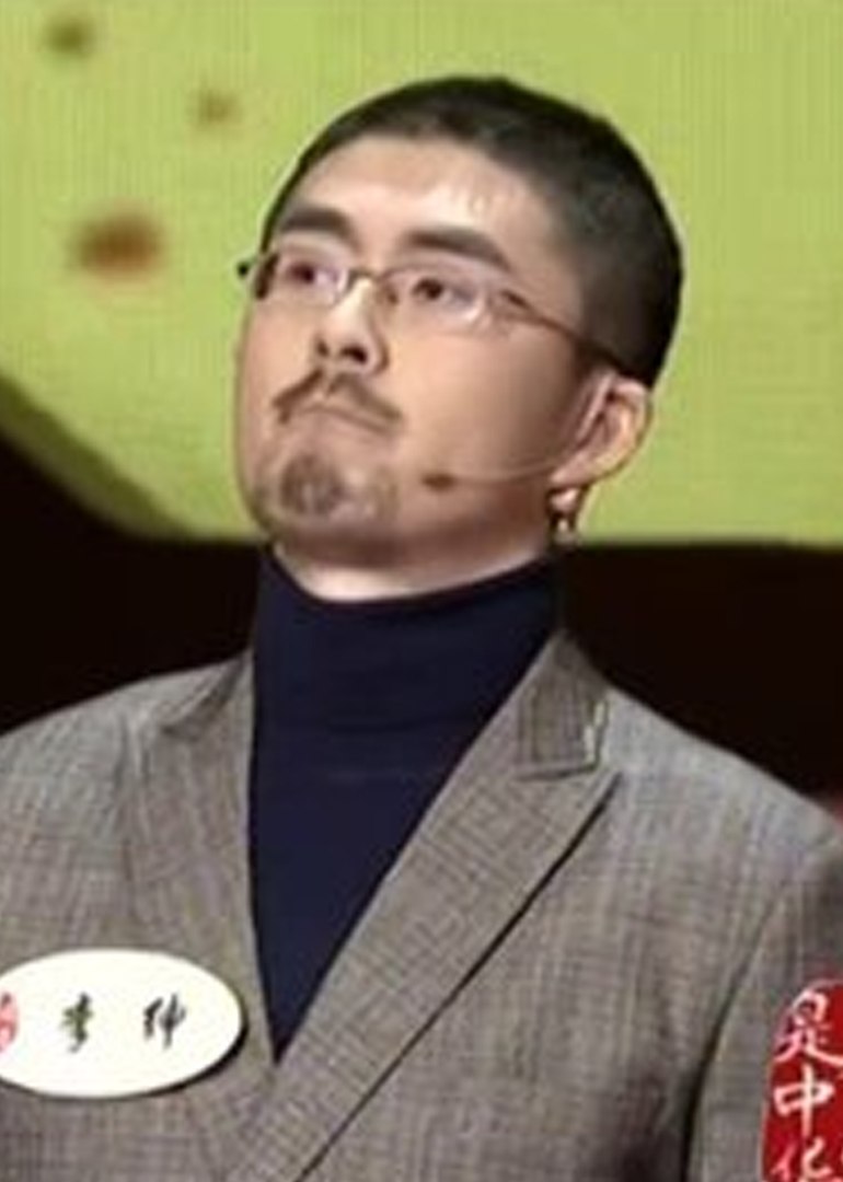 最爱是中华3}