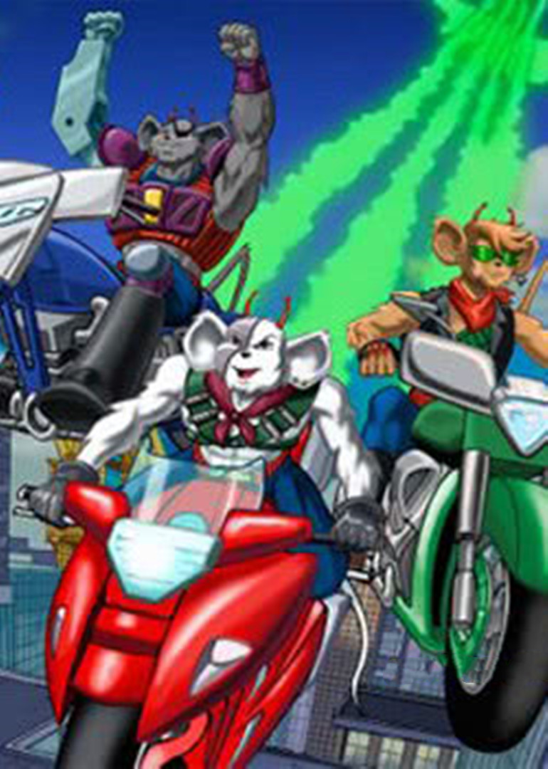 BikermicefromMars}
