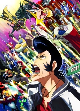 Space☆Dandy2}