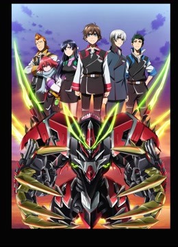 革命机valvrave2