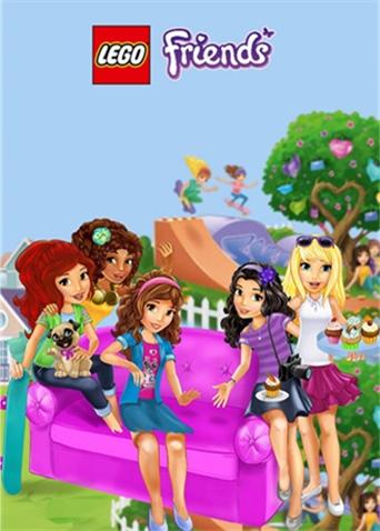 乐高好朋友微短剧3封面图
