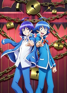 入间同学入魔了2