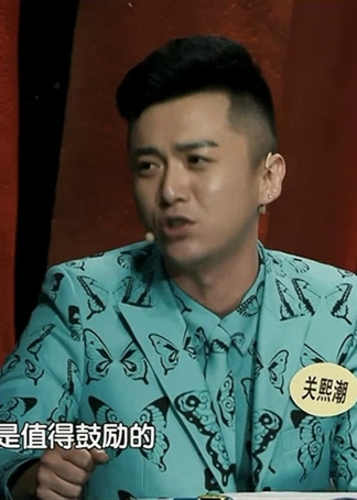 传承者2}
