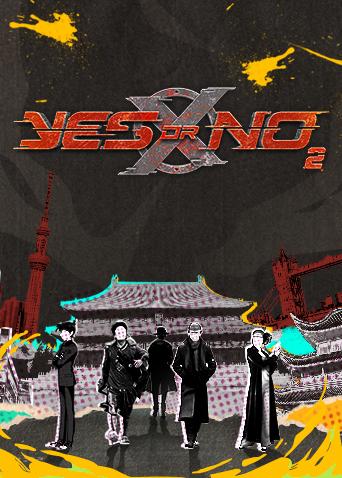 YESORNO2}