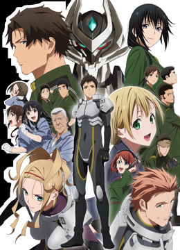 白银的意志argevollen封面图