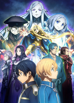 刀剑神域爱丽丝篇封面图