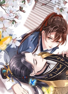 王爷不能撩动态漫画画}