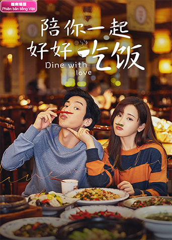 陪你一起好好吃饭越南版语版}