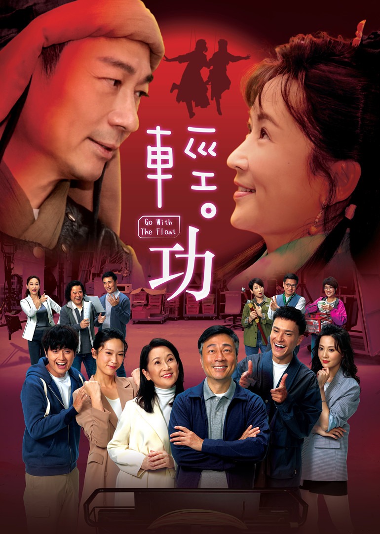 轻功版}