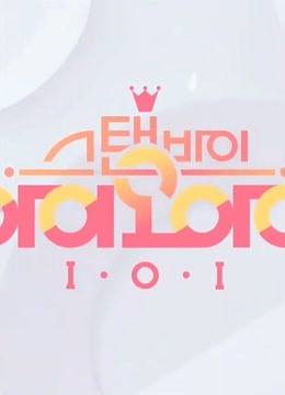 standbyi:o:i}