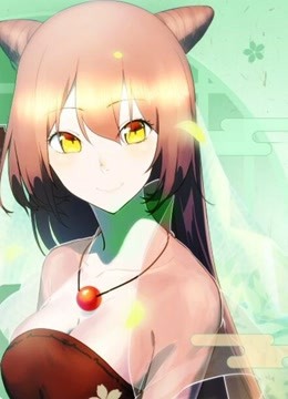 妖怪名单2}