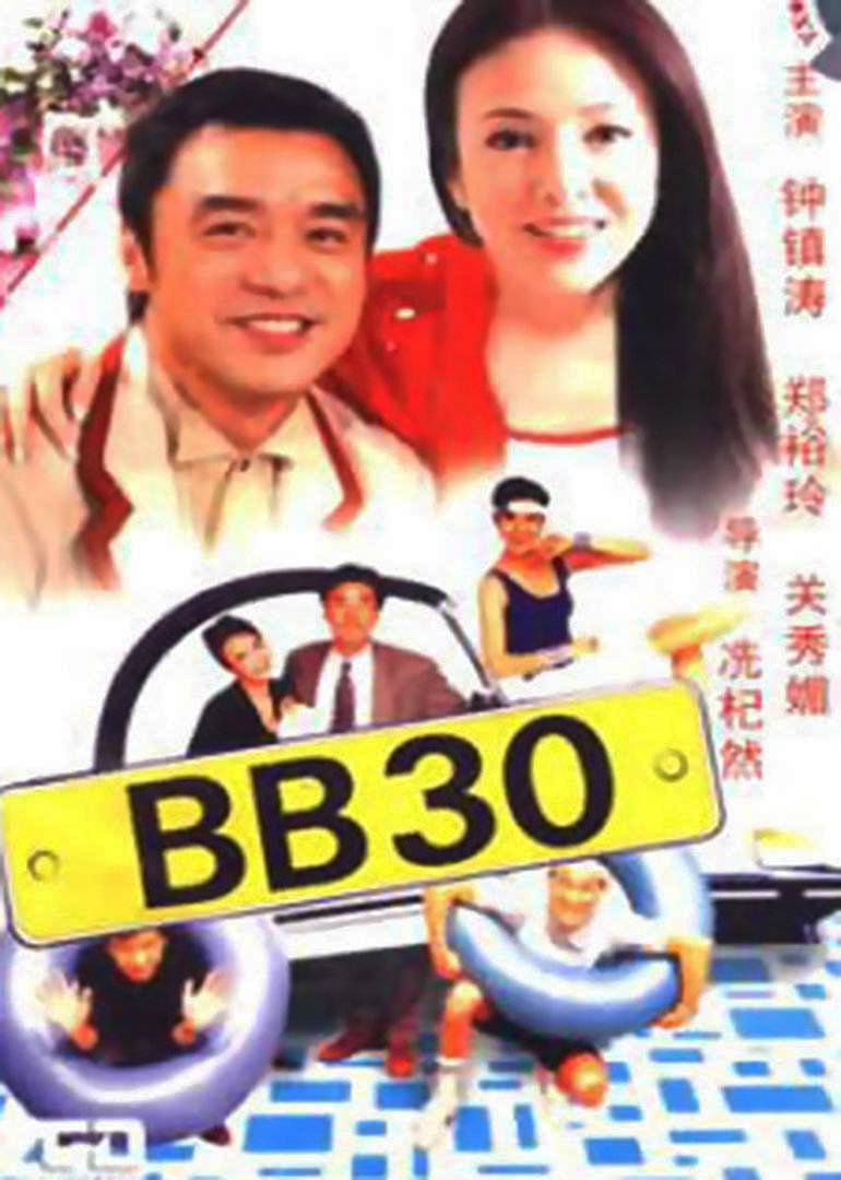 BB30}