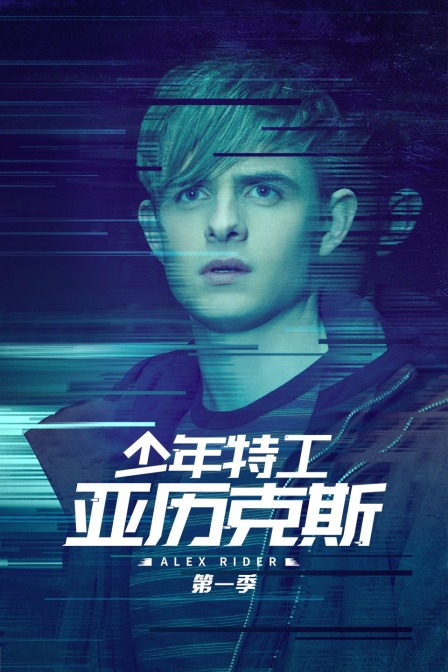 海报背景
