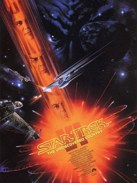 星际迷航6:未来之城