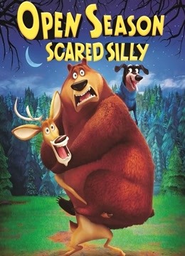 丛林大反攻4:吓傻了