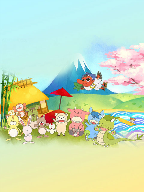 故乡漫游日本的古老传说2封面图