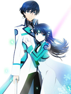 魔法科高校的劣等生简单易懂的魔法科