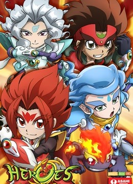 HEROES:战斗盘传说版