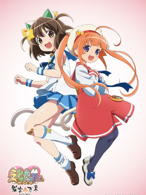 干支魂:猫客万来: