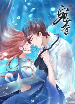 宛香1动态漫画画}
