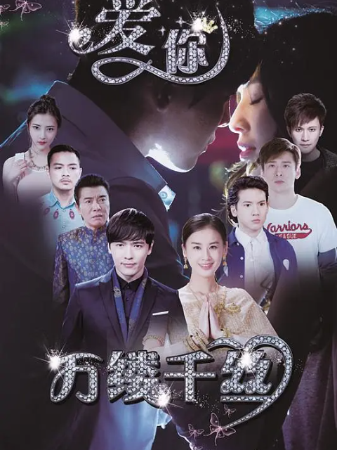 安息香电视剧高清正版在线观看bilibili哔哩哔哩