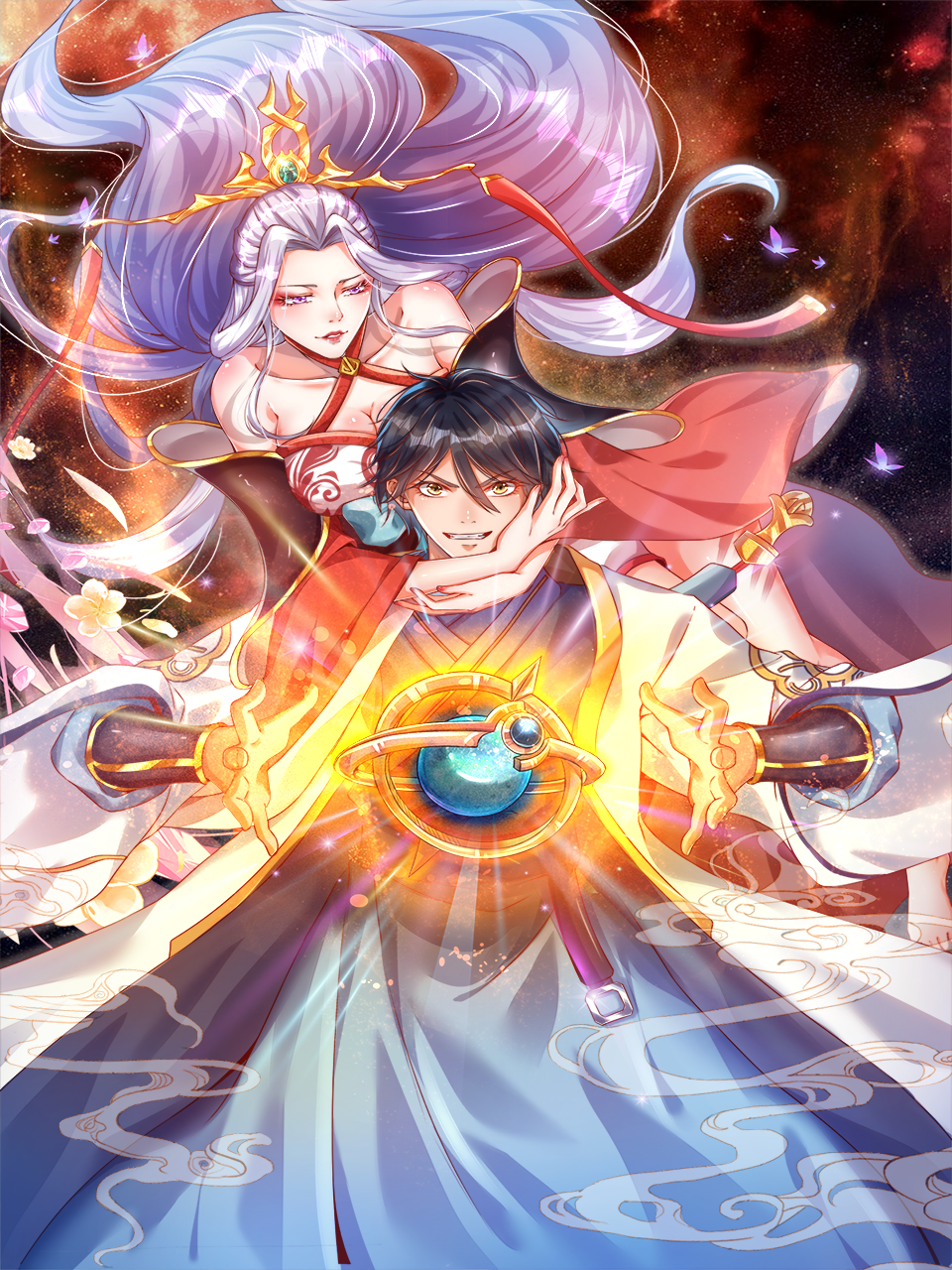 开局签到至尊丹田动态漫画画