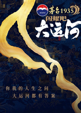 文学里的黑龙江