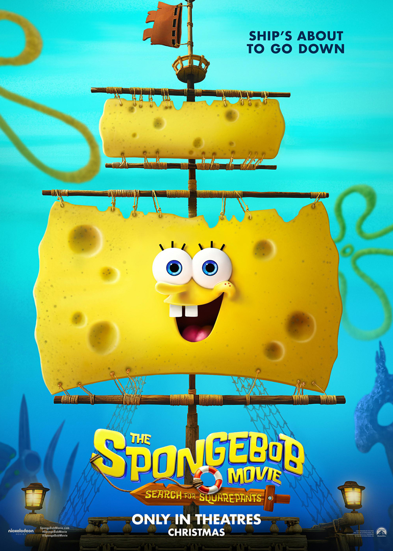 海绵宝宝深海大冒险