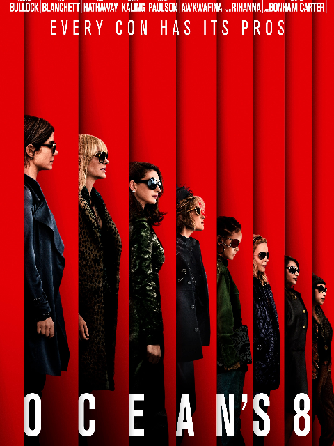 瞒天过海美人计